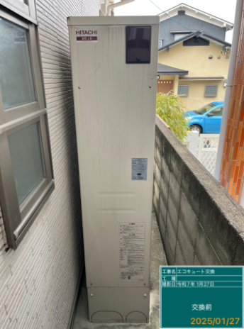 京都府宇治市 T様邸
