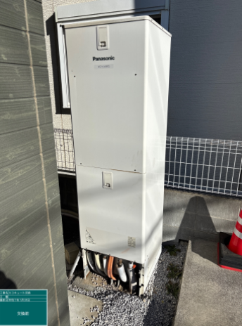 パナソニック HE-K46BQからパナソニック HE-S37LQSに交換いたし パナソニック HE-K46BQからパナソニック HE-S37LQSに交換いたし