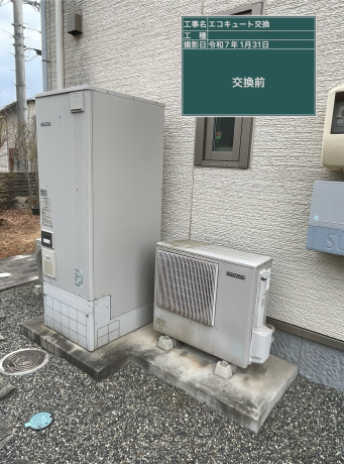 広島県東広島市 K様邸