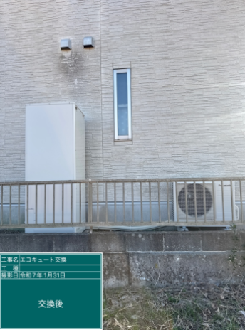 千葉県香取市 F様邸