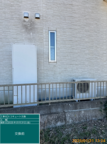 千葉県香取市 F様邸