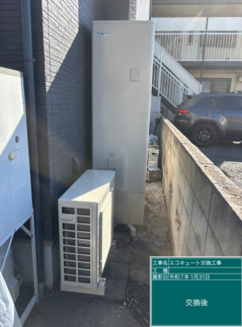 東京都西東京市 T様邸