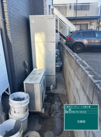 東京都西東京市 T様邸