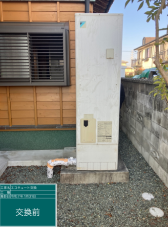 福岡県大牟田市 Y様邸