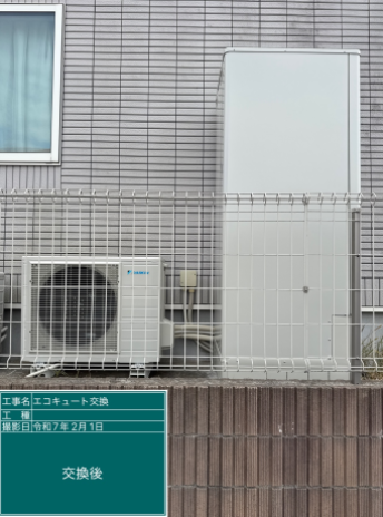 千葉県木更津市 M様邸