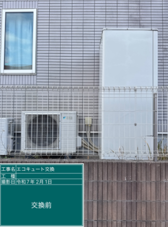 千葉県木更津市 M様邸