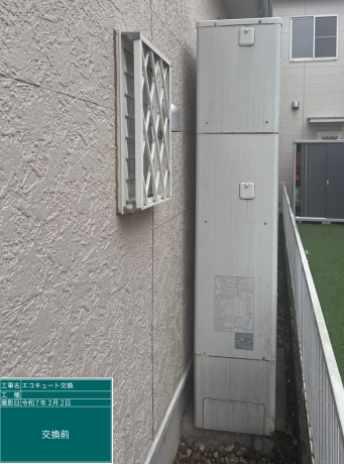 埼玉県川越市 K様邸