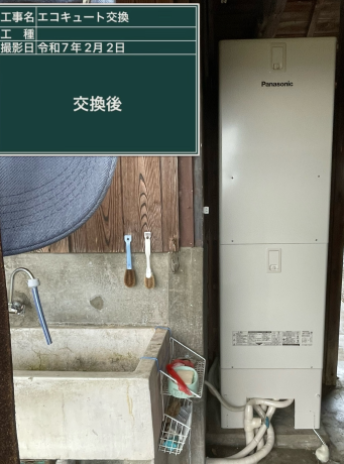 愛媛県新居浜市 H様邸