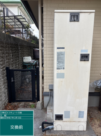 福岡県福岡市 M様邸