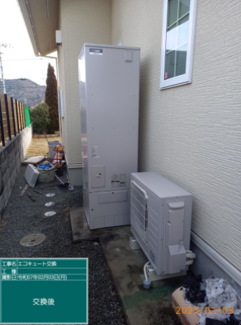 兵庫県神崎郡 I様邸