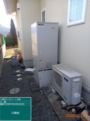 兵庫県神崎郡 I様邸