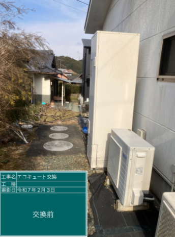 静岡県牧之原市 S様邸