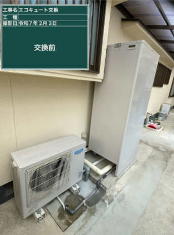 三菱 SRT-HP37W4から三菱 SRT-S376に交換いたしました。広島県