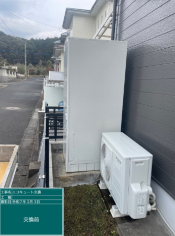 福岡県宗像市 T様邸