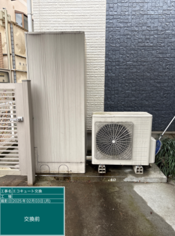 神奈川県相模原市　N様邸