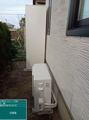 静岡県焼津市 M様邸