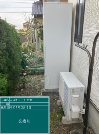 静岡県焼津市 M様邸