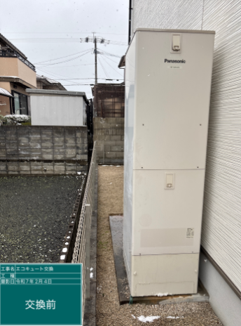 福岡県北九州市 K様邸