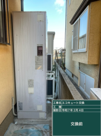 岡山県倉敷市 T様邸