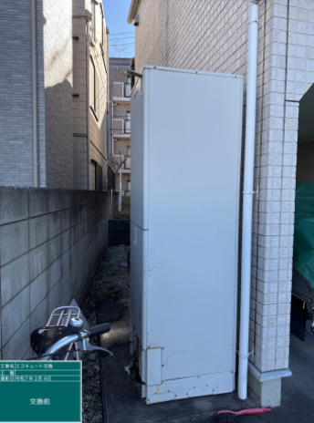 東京都練馬区 N様邸
