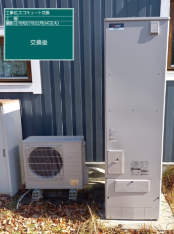 兵庫県三田市 K様邸