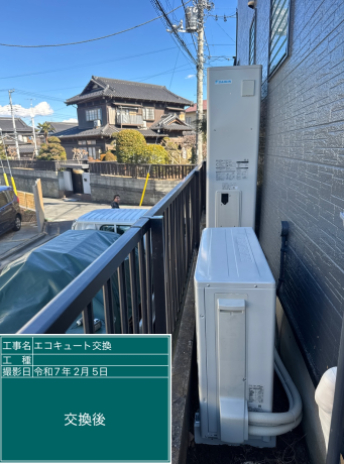 千葉県千葉市 M様邸