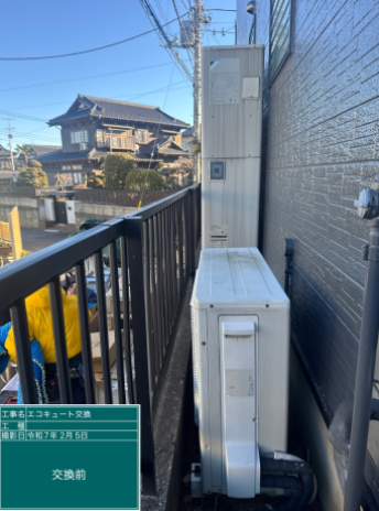 千葉県千葉市 M様邸