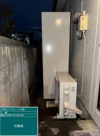 千葉県柏市　S様邸