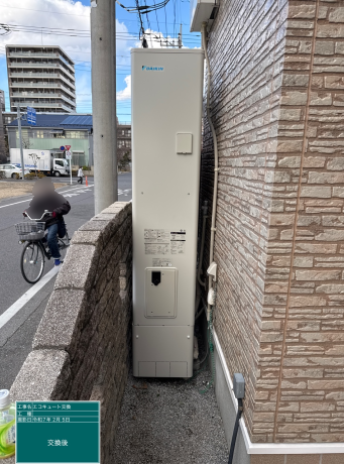 埼玉県春日部市 I様邸