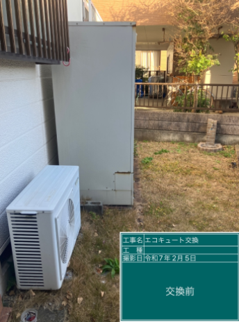 静岡県駿東郡 O様邸
