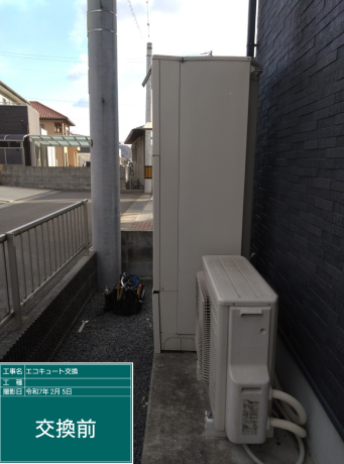 香川県高松市 H様邸