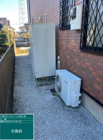 埼玉県所沢市 O様邸