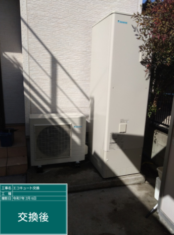 高知県高知市 M様邸