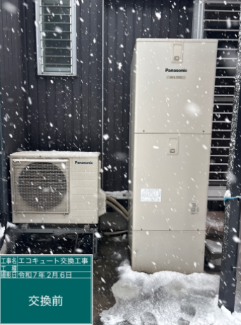 福井県鯖江市 K様邸