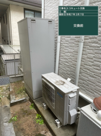 広島県安芸郡 K様邸