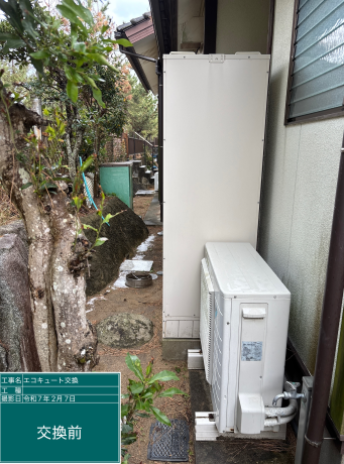 佐賀県唐津市 M様邸