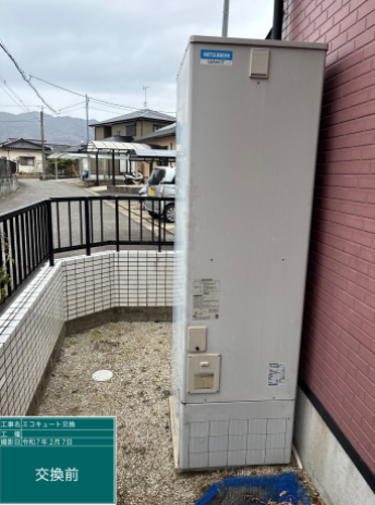 佐賀県佐賀市 M様邸