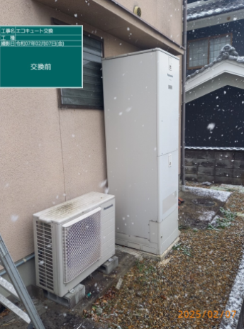 奈良県吉野郡 N様邸