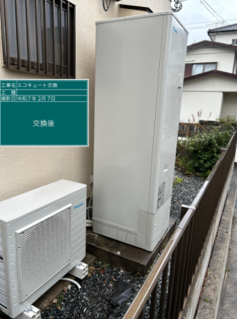 福岡県行橋市 G様邸
