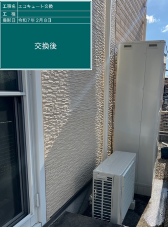 高知県香美市 K様邸