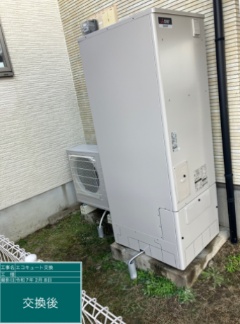 佐賀県鳥栖市 T様邸