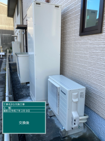岐阜県羽島郡 K様邸