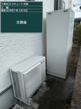 香川県丸亀市 Y様邸
