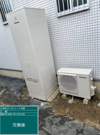 愛知県安城市 I様邸