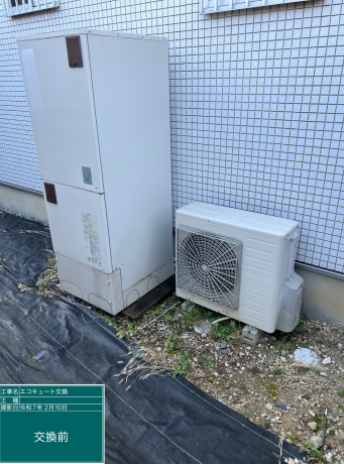 愛知県安城市 I様邸