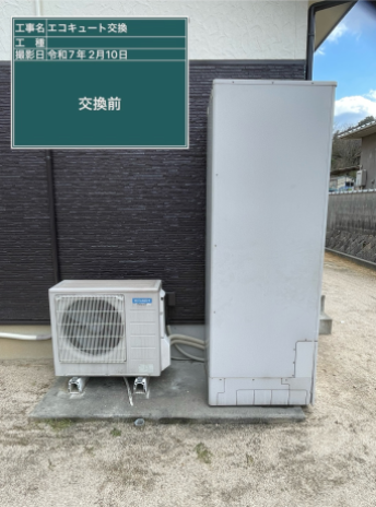 広島県福山市 K様邸