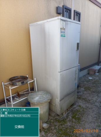 兵庫県姫路市 F様邸