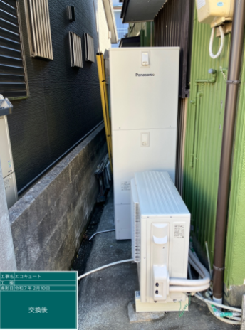 静岡県島田市　Y様邸