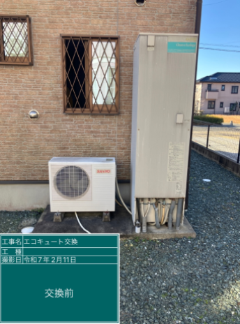静岡県磐田市 N様邸