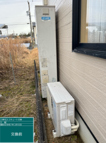 三重県伊賀市 K様邸
